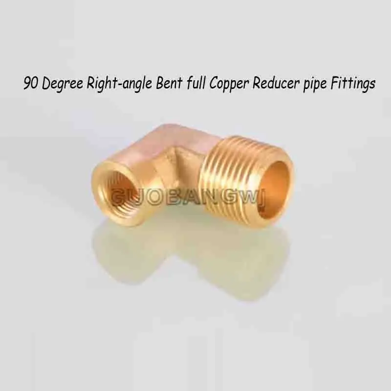 1/8 1/4 3/8 1/2 3/4 iN inner wire and outer tooth adapter 90 degree right-angle bent full copper reducer pipe fittings
1/8 1/4 3/8 1/2 3/4 iN inner wire and outer tooth adapter 90 degree right-angle bent full copper reducer pipe fittings