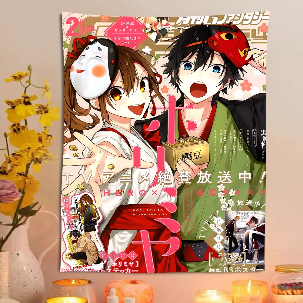 Horimiya Anime Photography Backdrop For Girls Baby Shower Birthday Party Decor Fairy Table Kids Dessert Table Banner Supply
Horimiya Anime Photography Backdrop For Girls Baby Shower Birthday Party Decor Fairy Table Kids Dessert Table Banner Supply