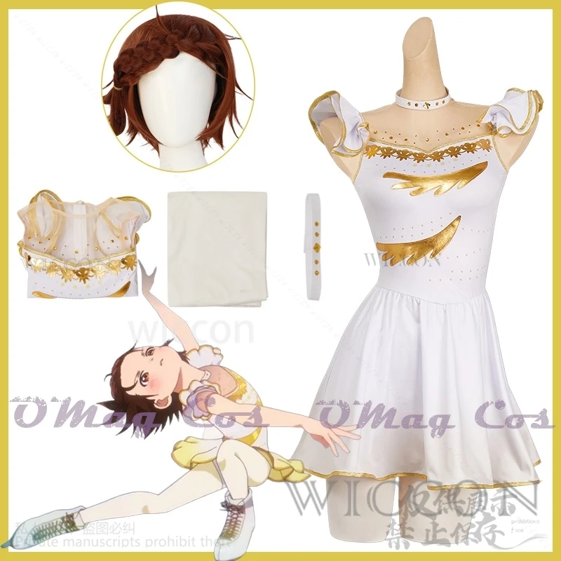 2025 NEW Anime Medalist Cosplay Yuitsuka Inori Costume Female Sexy Dress Wig Woman Girls Cute Halloween Carnival Suit Customized
2025 NEW Anime Medalist Cosplay Yuitsuka Inori Costume Female Sexy Dress Wig Woman Girls Cute Halloween Carnival Suit Customized