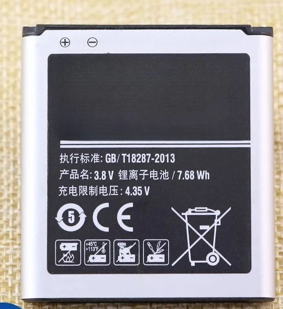For samsung w2015 mobile phone battery sm one g9198 daji 4 genuine eb-bw201bbc lithium battery board
For samsung w2015 mobile phone battery sm one g9198 daji 4 genuine eb-bw201bbc lithium battery board