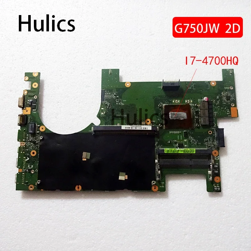 Hulics использовала материнскую плату для ноутбука ASUS G750JM G750JW G750JH G750JX G750J G750 2D материнская плата SR15E I7-4700HQ
Hulics использовала материнскую плату для ноутбука ASUS G750JM G750JW G750JH G750JX G750J G750 2D материнская плата SR15E I7-4700HQ