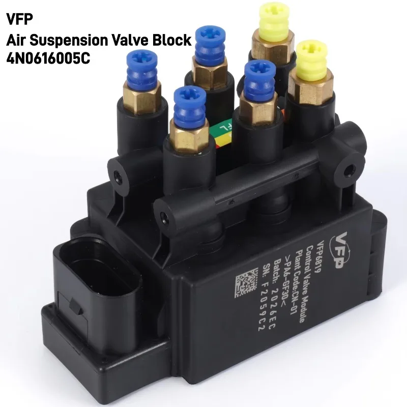 Air Suspension Valve Block 4N0616005C for Audi A6 C8 A7 A8 D5 Q5 Air Supply Distribution Valve
Air Suspension Valve Block 4N0616005C for Audi A6 C8 A7 A8 D5 Q5 Air Supply Distribution Valve
