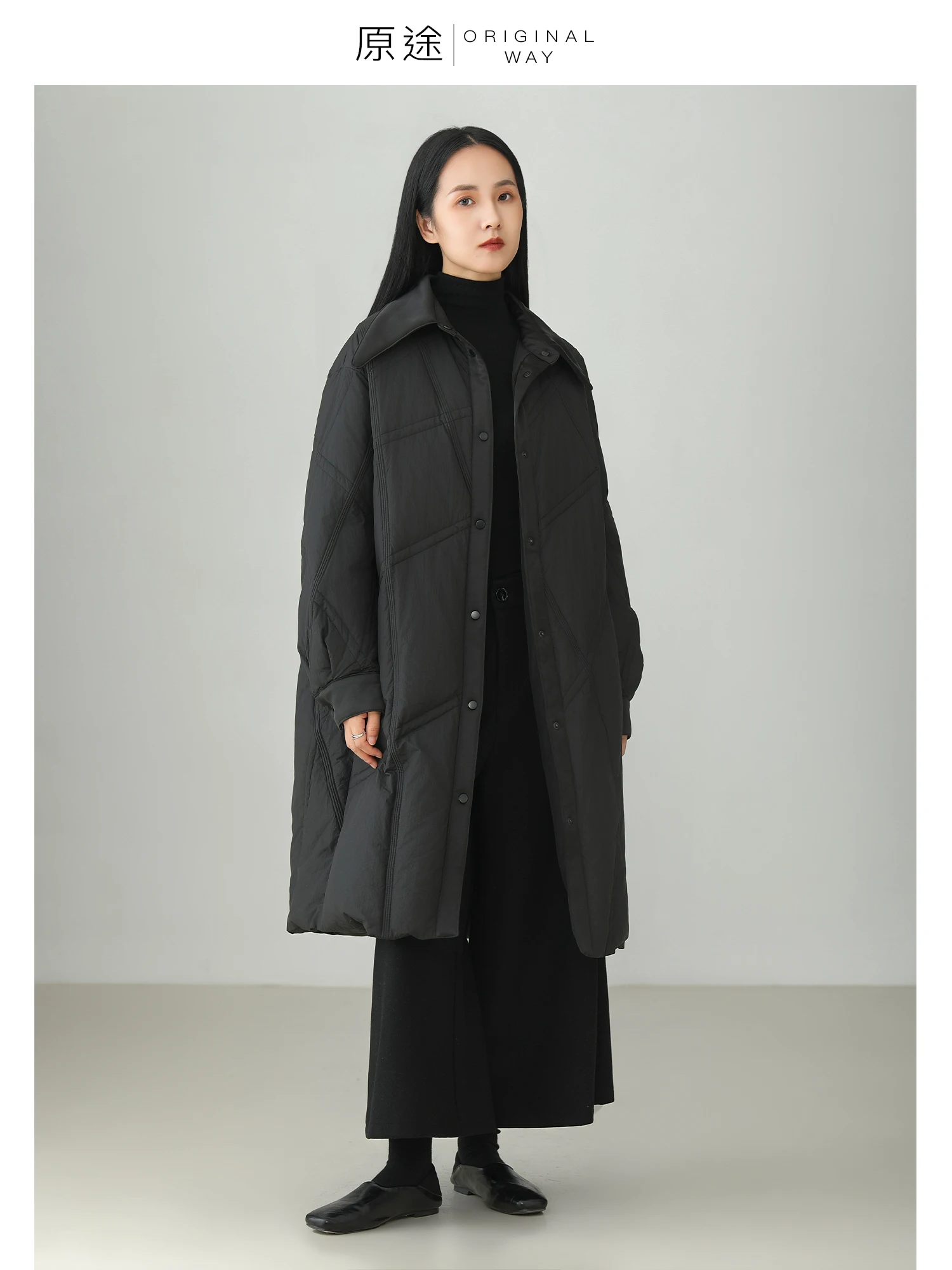 High-End Asymmetric Splicing Women's down Jaet Mid-Length Casual Winter New Sle Unique Du Feather Padded Coat
High-End Asymmetric Splicing Women's down Jaet Mid-Length Casual Winter New Sle Unique Du Feather Padded Coat