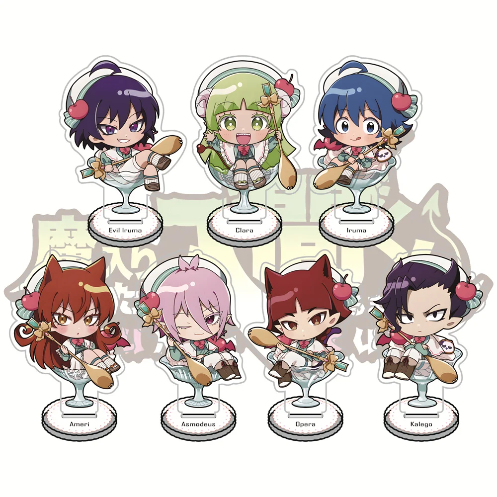Welcome to Demon School! Iruma-kun10cm Acrylic Stand Figures Anime Collectible Merchandise Desktop Decoration Fan Gift keychain
Welcome to Demon School! Iruma-kun10cm Acrylic Stand Figures Anime Collectible Merchandise Desktop Decoration Fan Gift keychain