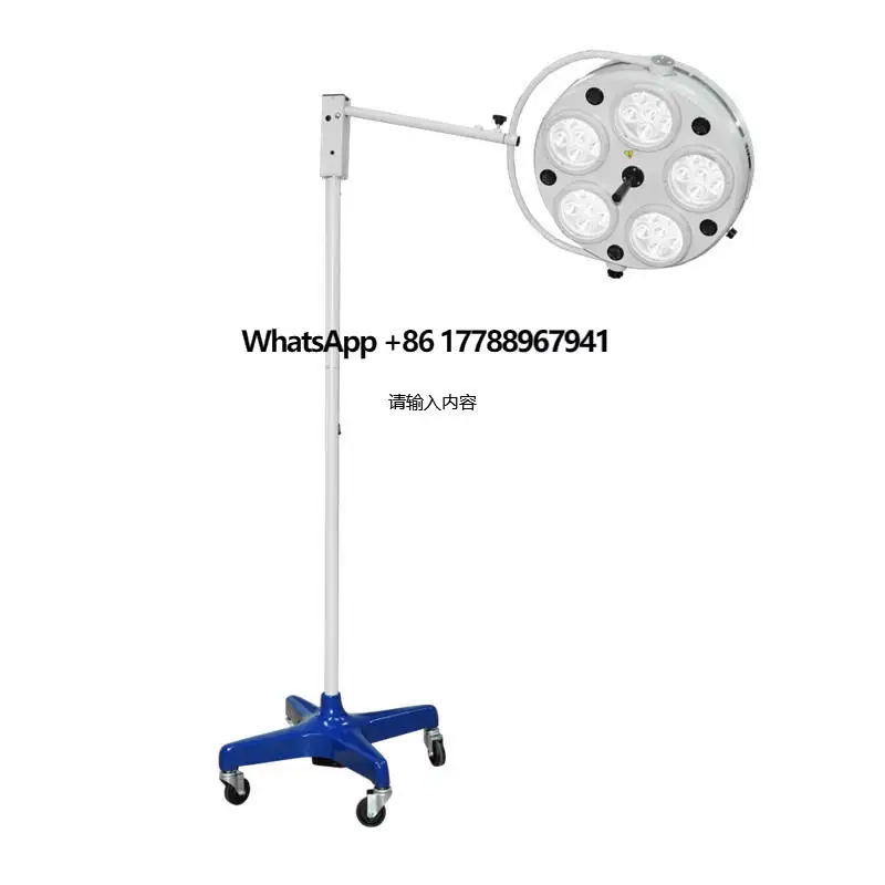 Medical Operation Theatre Lights Mobile Shadowless Operation Lamp Surgical Lights
Medical Operation Theatre Lights Mobile Shadowless Operation Lamp Surgical Lights