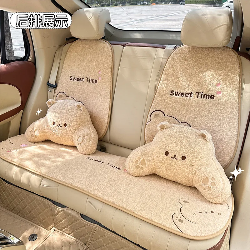 Cartoon Plush Car Seat Cushion Winter Thickened Warm Car Seat Cushion Cute Bear Car Interior Seat Cover
Cartoon Plush Car Seat Cushion Winter Thickened Warm Car Seat Cushion Cute Bear Car Interior Seat Cover