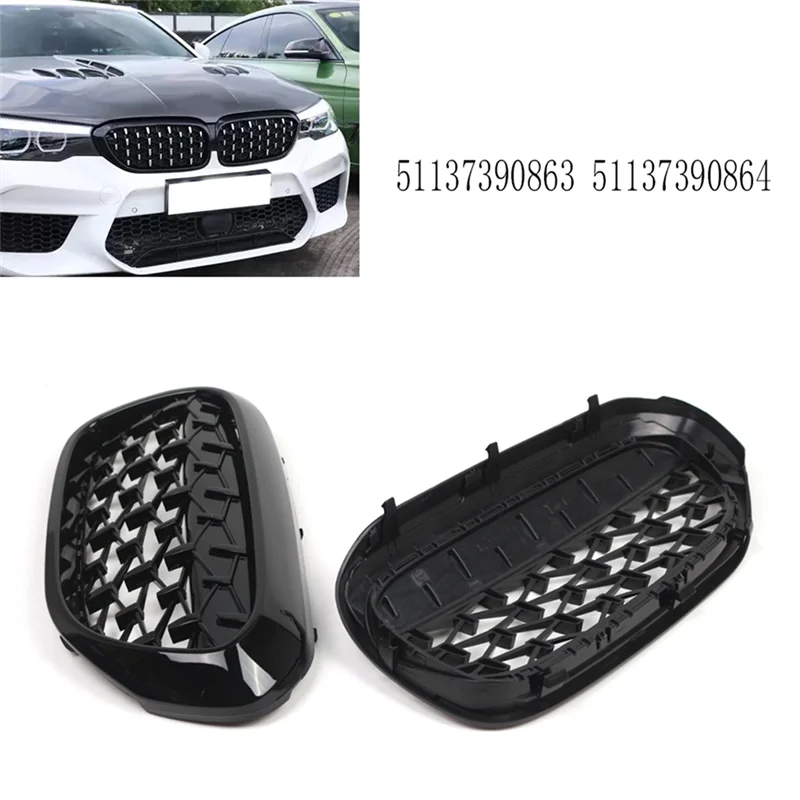 A03Q-Glossy Black Diamond Kidney Grille For BMW 5 Series G30 G38 2017-2019 Front Grille 51137390863 51137390864
A03Q-Glossy Black Diamond Kidney Grille For BMW 5 Series G30 G38 2017-2019 Front Grille 51137390863 51137390864