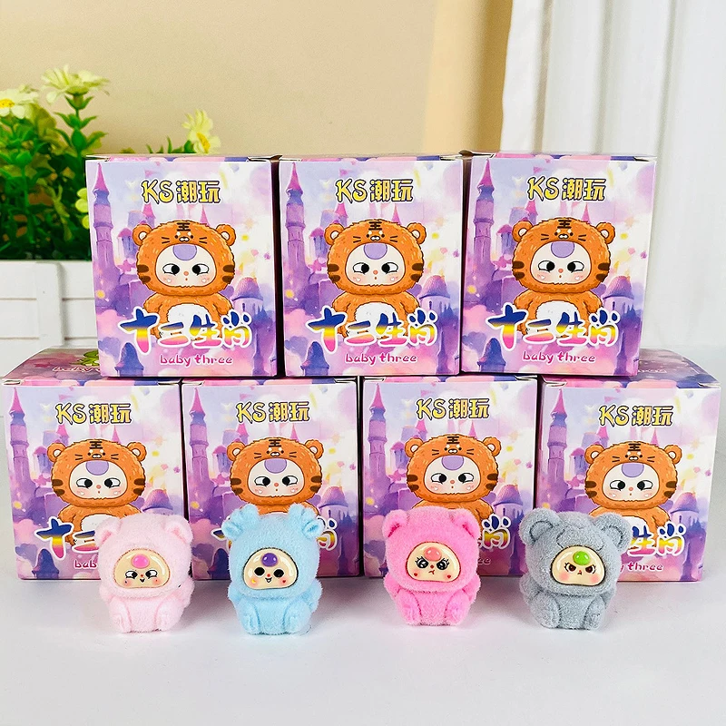 Флокированная детская три слепых коробки, двенадцать знаков китайского зодиака, плюшевые маленькие милые зерна, загадочная коробка, подарок, оптовая продажа
Флокированная детская три слепых коробки, двенадцать знаков китайского зодиака, плюшевые маленькие милые зерна, загадочная коробка, подарок, оптовая продажа