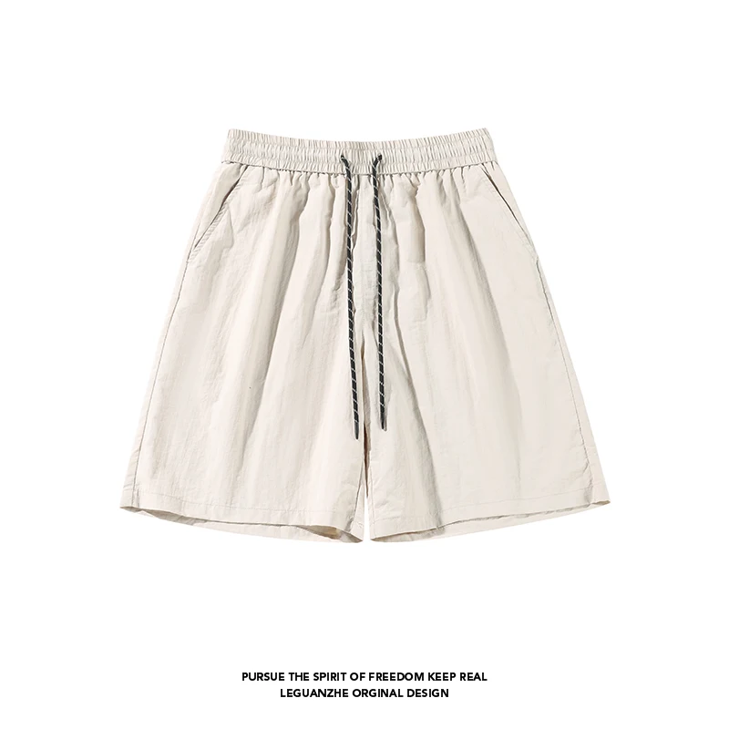 Basic Solid Colour Shorts Men's Casual Loose Sports Shorts Summer Drawstring Design Elastic Waist Quick Dry Basketball Trousers
Basic Solid Colour Shorts Men's Casual Loose Sports Shorts Summer Drawstring Design Elastic Waist Quick Dry Basketball Trousers
