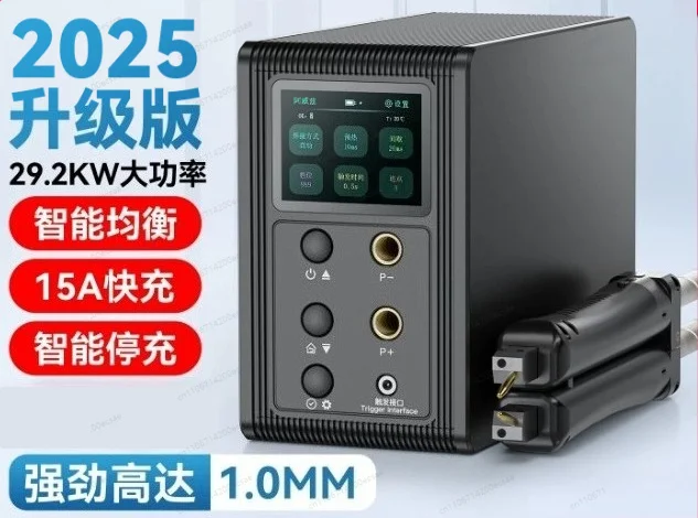 Capacitor Spot Welding Machine High-power Household Handheld Stainless Steel Lithium Battery Welding Maintenance
Capacitor Spot Welding Machine High-power Household Handheld Stainless Steel Lithium Battery Welding Maintenance