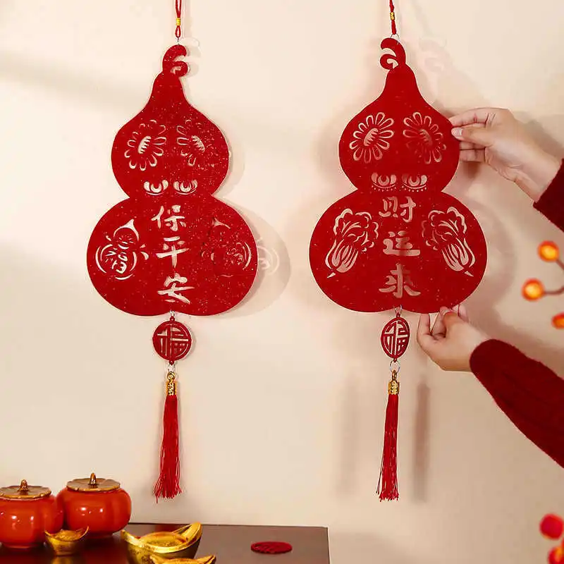 LTT gourd pendant living room bedroom decoration traditional blessing gourd festival Fulu pendant
LTT gourd pendant living room bedroom decoration traditional blessing gourd festival Fulu pendant