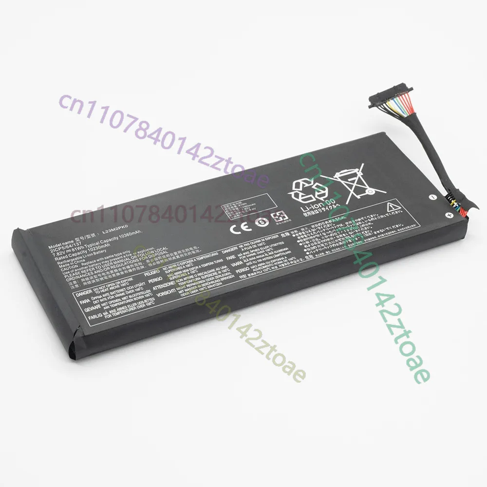 81Wh L23M2PK0 Battery For Lenovo Legion Go 8APU1 AMD Handheld L23B2PK0 L23D2PK0
81Wh L23M2PK0 Battery For Lenovo Legion Go 8APU1 AMD Handheld L23B2PK0 L23D2PK0