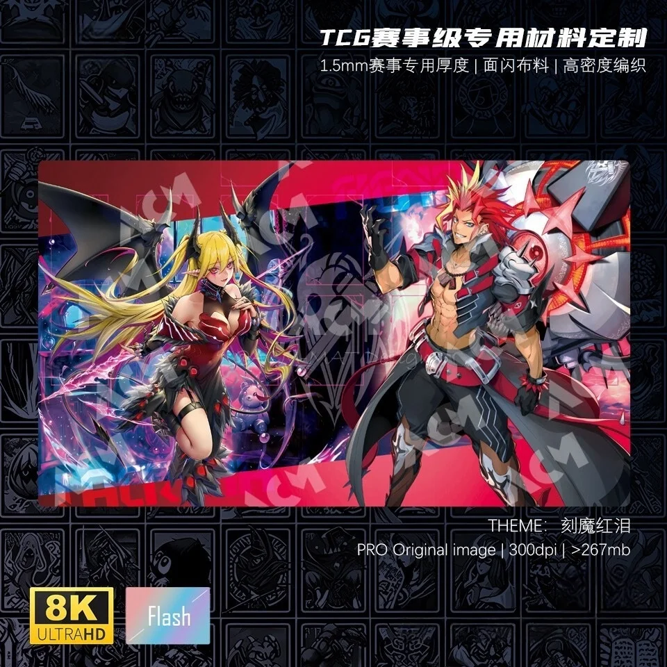 Yu-Gi-Oh! Diy Lacrima The Crimson Tears 600x350mm Face Flash Trading Card Playmat Fiendsmiths Lacrima Rubber Board Game Card Mat
Yu-Gi-Oh! Diy Lacrima The Crimson Tears 600x350mm Face Flash Trading Card Playmat Fiendsmiths Lacrima Rubber Board Game Card Mat