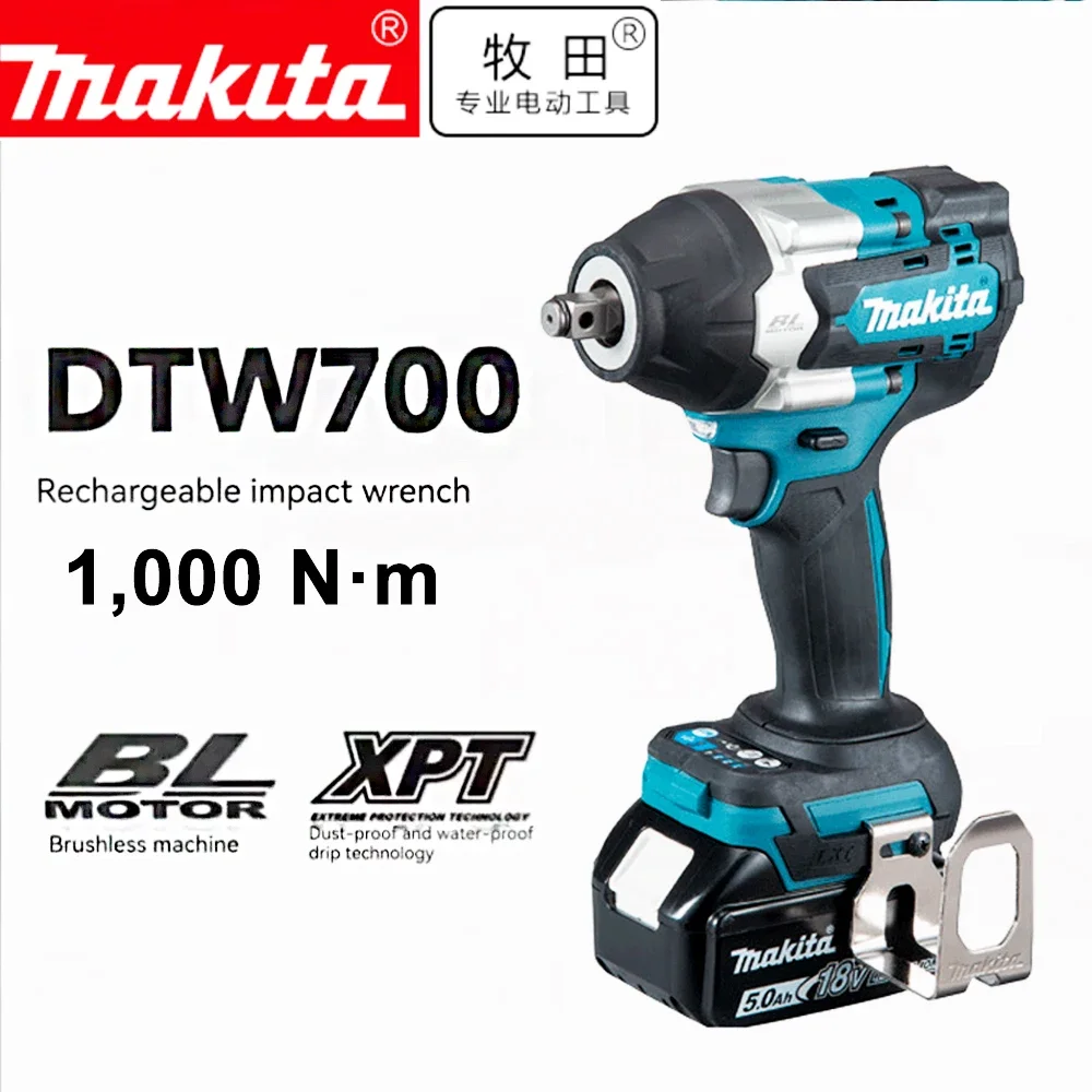 NEW【1000N.m】Original Makita DTW700 Electric Impact Wrench 1000 N.m High Torque 1/2 Inch Compatible With 18V Makita Battery
NEW【1000N.m】Original Makita DTW700 Electric Impact Wrench 1000 N.m High Torque 1/2 Inch Compatible With 18V Makita Battery