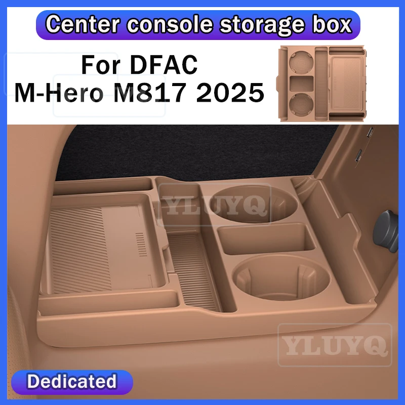For Mengshi M817 center console lower storage box, car silicone storage container, anti-slip mat, car interior accessories
For Mengshi M817 center console lower storage box, car silicone storage container, anti-slip mat, car interior accessories