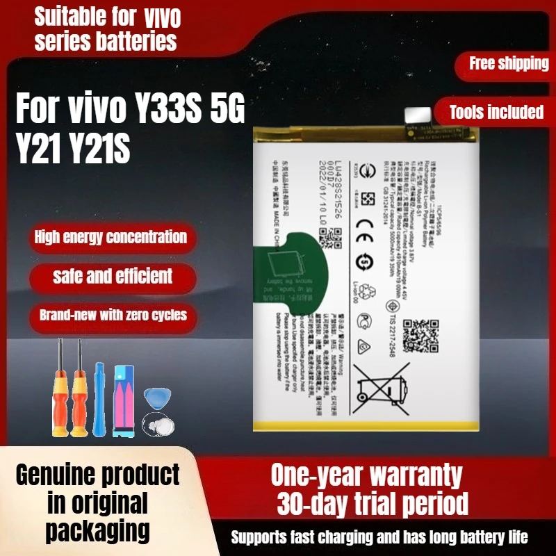 B-S1 B-T6 mobile phone battery, suitable for vivo Y33S 5G battery Y21 Y21S new large capacity, free tools
B-S1 B-T6 mobile phone battery, suitable for vivo Y33S 5G battery Y21 Y21S new large capacity, free tools