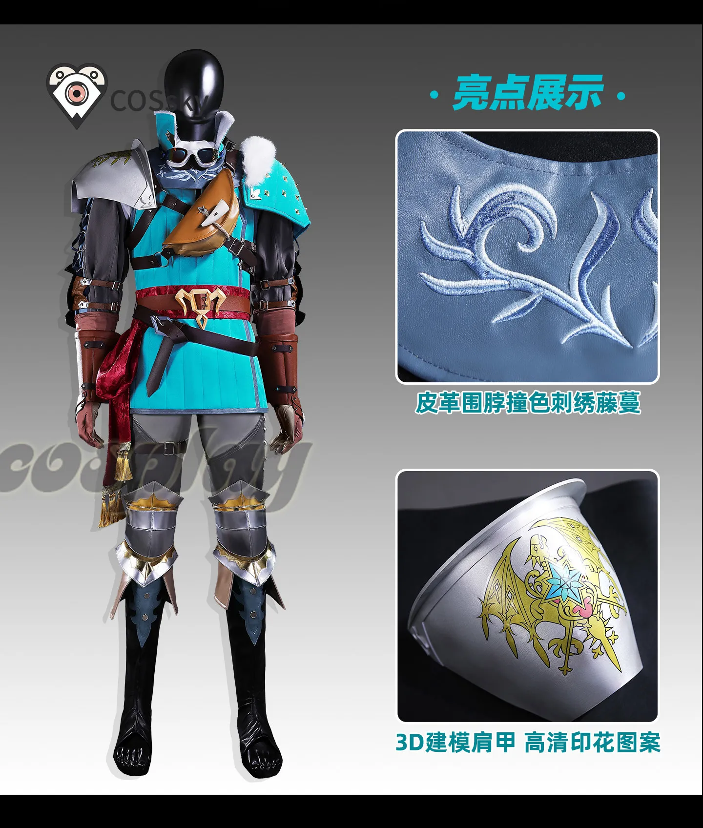 Monster Prince Azral Male lead Cosplay Costume Hunter Stories 3: Twisted Reflection New Halloween High Quality Handsome Uniform
Monster Prince Azral Male lead Cosplay Costume Hunter Stories 3: Twisted Reflection New Halloween High Quality Handsome Uniform