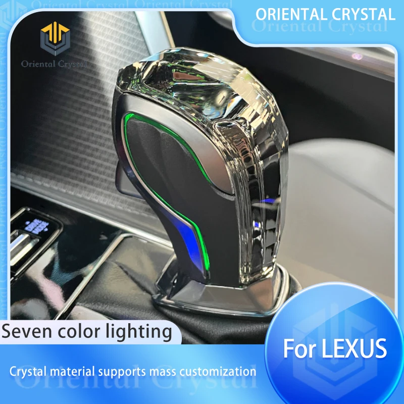 Crystal shift knob LED suitable for Lexus ES 25 year old car gear shift head car modification parts
Crystal shift knob LED suitable for Lexus ES 25 year old car gear shift head car modification parts