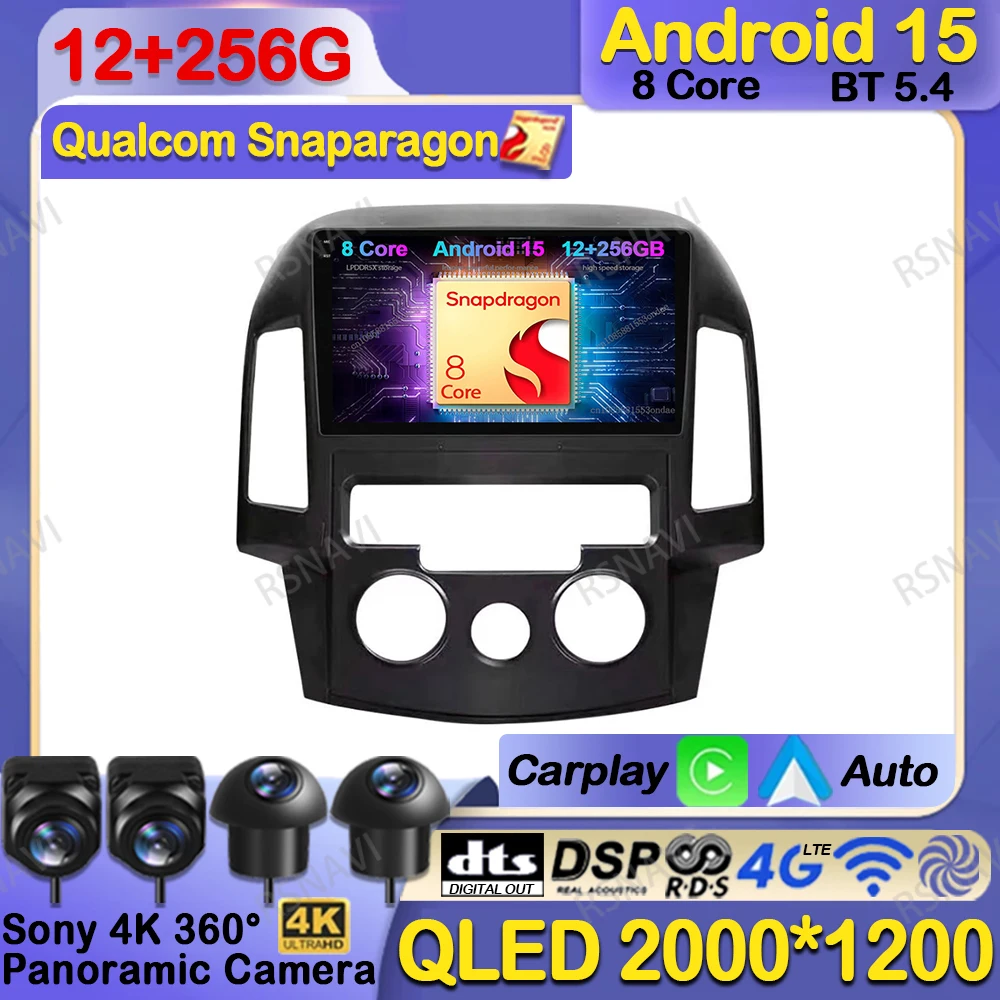 Car Radio Android 15 For Hyundai I30 2006 2007 2008 2009 2010 2011 DSP DVD BT 4G LTE Navigation Multimedia QLED Head Unit Stereo
Car Radio Android 15 For Hyundai I30 2006 2007 2008 2009 2010 2011 DSP DVD BT 4G LTE Navigation Multimedia QLED Head Unit Stereo