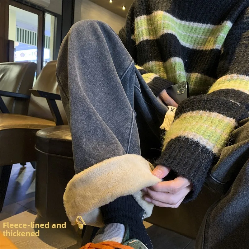 Extra Thi Fce Lined Straight Leg Men's Jeans Warm Comfortable Retro American Sle Casual Pants Long Trousers
Extra Thi Fce Lined Straight Leg Men's Jeans Warm Comfortable Retro American Sle Casual Pants Long Trousers