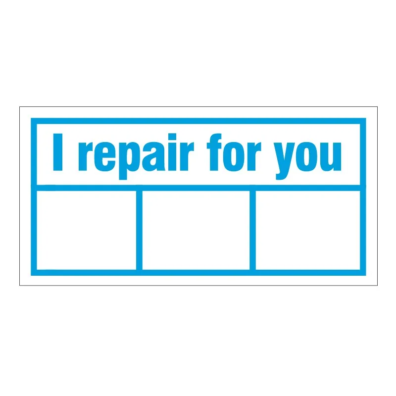 400 шт. 10x5 мм, я ремонт для вас, удаление несанкционированного вскрытия, защита от птиц, гарантия, уплотнительная наклейка, расширение даты, записываемая 
400 шт. 10x5 мм, я ремонт для вас, удаление несанкционированного вскрытия, защита от птиц, гарантия, уплотнительная наклейка, расширение даты, записываемая