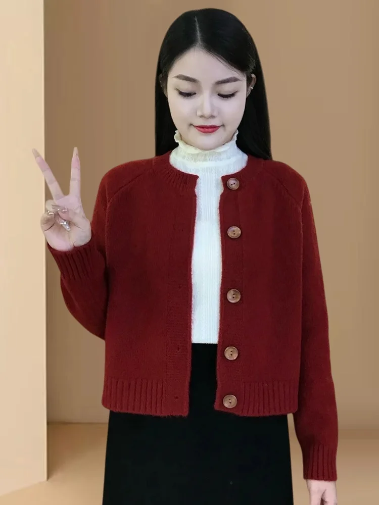 Sli Pure Color Knitted Sweater Coat Women's Faionable Autumn Winter New Small Size Youthful Open Cardigan Top
Sli Pure Color Knitted Sweater Coat Women's Faionable Autumn Winter New Small Size Youthful Open Cardigan Top