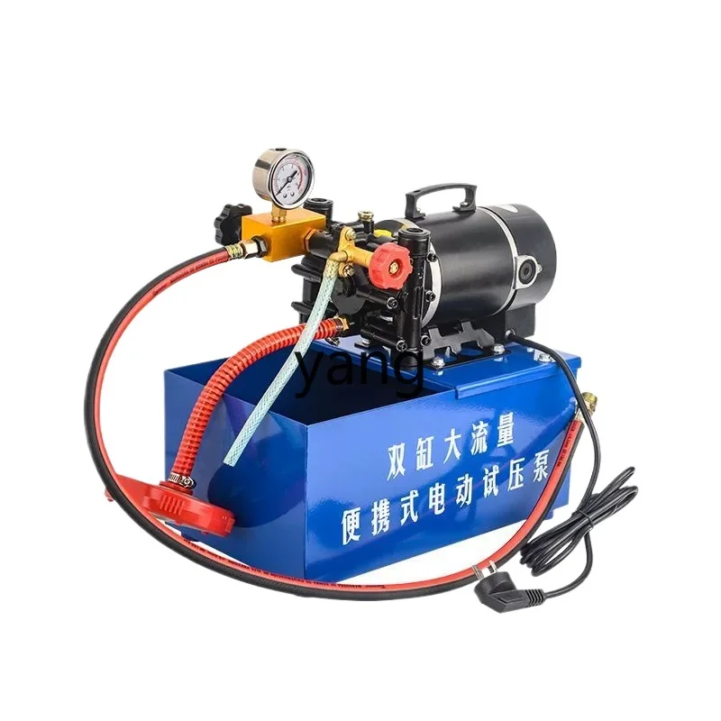 YJQ DSY-25 60 Portable Electric Pressure Testing Pump Water Pipeline Pressure Testing Machine Double Cylinder Pressure Pump
YJQ DSY-25 60 Portable Electric Pressure Testing Pump Water Pipeline Pressure Testing Machine Double Cylinder Pressure Pump