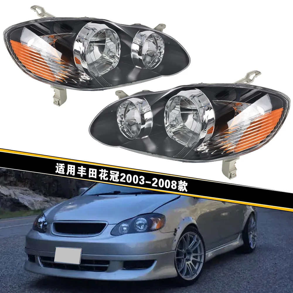 Front Bumper Head Light Headlamp Driving Headlight Turn Signal Light Left Right For Toyota Corolla 2003 2004-2007 2008 US Versio 
Front Bumper Head Light Headlamp Driving Headlight Turn Signal Light Left Right For Toyota Corolla 2003 2004-2007 2008 US Versio