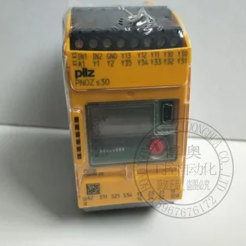 New original safety relay PNOZ s30 C order number 750330/751330