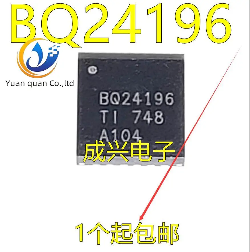 30 шт. Оригинальный Новый BQ24,196RGER BQ24,296RGER BQ25,601 Зарядка IC управление питанием
30 шт. Оригинальный Новый BQ24,196RGER BQ24,296RGER BQ25,601 Зарядка IC управление питанием
