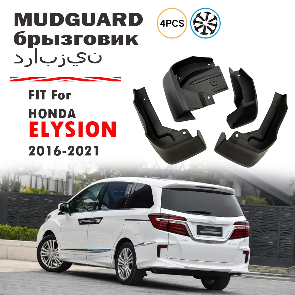For Honda Elysion Mudguard Fender Mud Flaps Guards Splash Mudflaps Car Accessories Front Rear 4pcs 2016 2017 2018 2019 2020 2021
For Honda Elysion Mudguard Fender Mud Flaps Guards Splash Mudflaps Car Accessories Front Rear 4pcs 2016 2017 2018 2019 2020 2021
