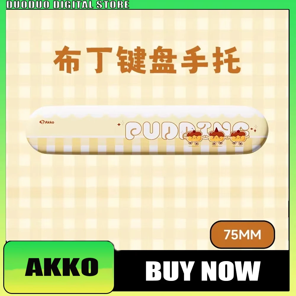 Подставка для клавиатуры AKKO, подставка для рук, губка из цельного дерева, механическая подставка для клавиатуры, подставка из палисандра, аксессуары для ПК, геймера
Подставка для клавиатуры AKKO, подставка для рук, губка из цельного дерева, механическая подставка для клавиатуры, подставка из палисандра, аксессуары для ПК, геймера