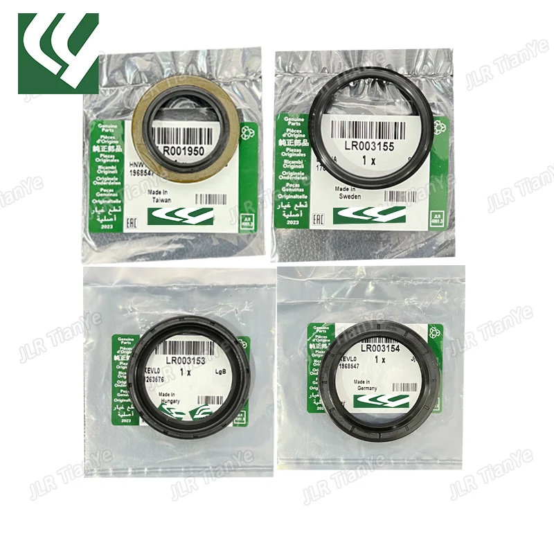 КОМПЛЕКТ ПЕРЕДНЕГО РИФЕРЕНЦИАЛЬНОГО МАСЛЯНОГО УПЛОТКА ДЛЯ LAND ROVER FREELANDER 2 RANGE ROVER EVOQUE DISCOVERY SPORT LR 003153 003154 LR 003155 LR 001950 
КОМПЛЕКТ ПЕРЕДНЕГО РИФЕРЕНЦИАЛЬНОГО МАСЛЯНОГО УПЛОТКА ДЛЯ LAND ROVER FREELANDER 2 RANGE ROVER EVOQUE DISCOVERY SPORT LR 003153 003154 LR 003155 LR 001950