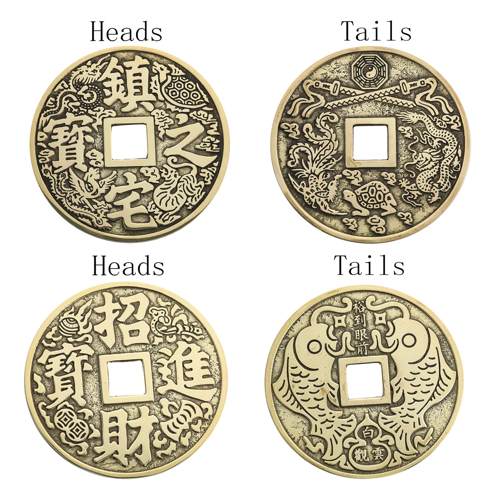 Chinoiserie Feng Shui Koi Carp Fish Dragon Phoenix Yin Yang Brass Solid Copper Coin Crafts Pendant Ornament Fortune Charm Mascot
Chinoiserie Feng Shui Koi Carp Fish Dragon Phoenix Yin Yang Brass Solid Copper Coin Crafts Pendant Ornament Fortune Charm Mascot