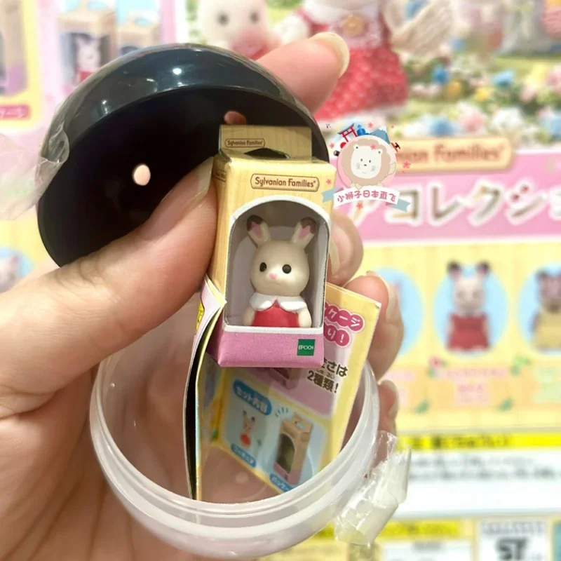 Original Sylvanian Families Doll Big Set Twist Egg Gift Set Anime Figures Kawaii Figure Collectible Doll Birthday Gift Kids Toys
Original Sylvanian Families Doll Big Set Twist Egg Gift Set Anime Figures Kawaii Figure Collectible Doll Birthday Gift Kids Toys