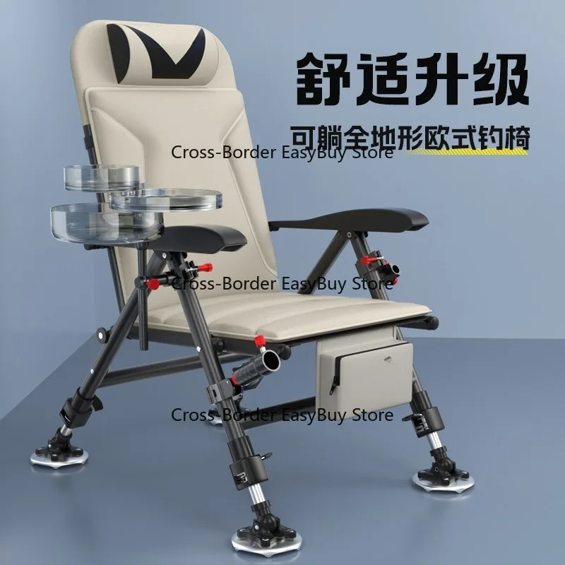 Foldable Reclining Fishi-ng Chair Portable Table Fis-hing Stool Multifunctional Outdoor Fish-ing Chair for Wild Fishing
Foldable Reclining Fishi-ng Chair Portable Table Fis-hing Stool Multifunctional Outdoor Fish-ing Chair for Wild Fishing