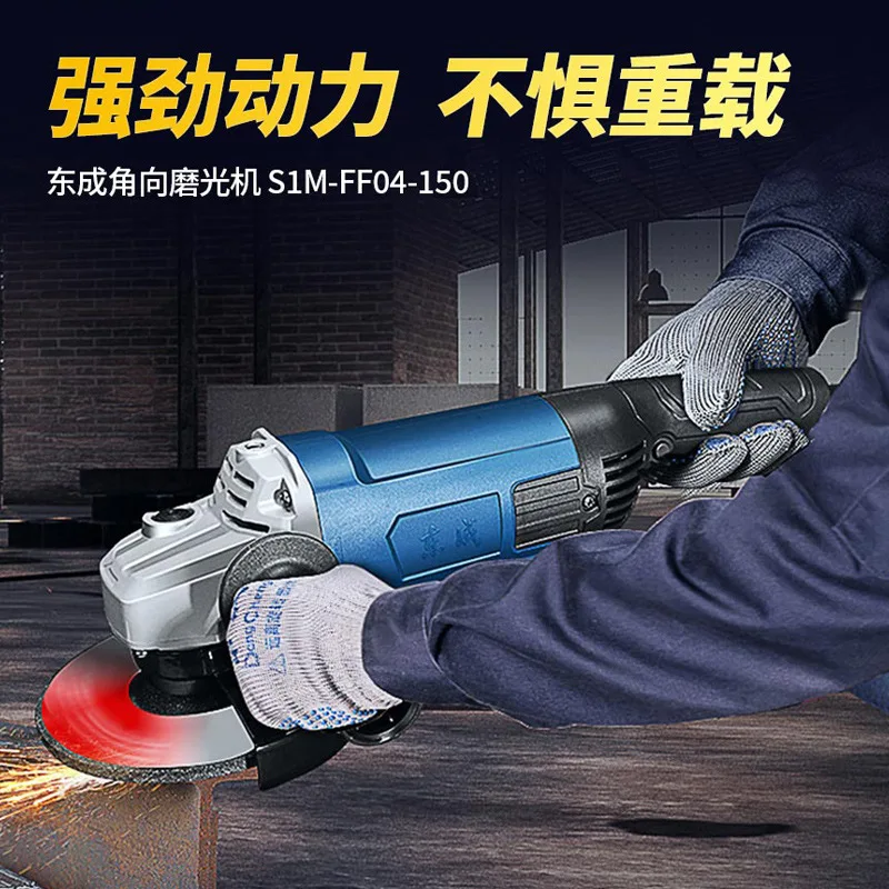 Mill S1M-FF04-150/S1M-FF-180 High Power Household Site Cutting Machine Grinding Machine 
Mill S1M-FF04-150/S1M-FF-180 High Power Household Site Cutting Machine Grinding Machine