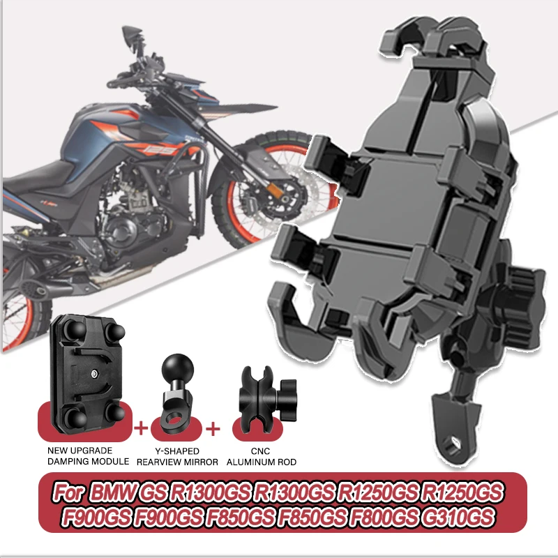 Для BMW GS R1300GS R1250GS F900GS G310GS S1000RR R18 F900R K1600GT 360 ° Регулируемый держатель для телефона на мотоцикле, кронштейн, подставка
Для BMW GS R1300GS R1250GS F900GS G310GS S1000RR R18 F900R K1600GT 360 ° Регулируемый держатель для телефона на мотоцикле, кронштейн, подставка