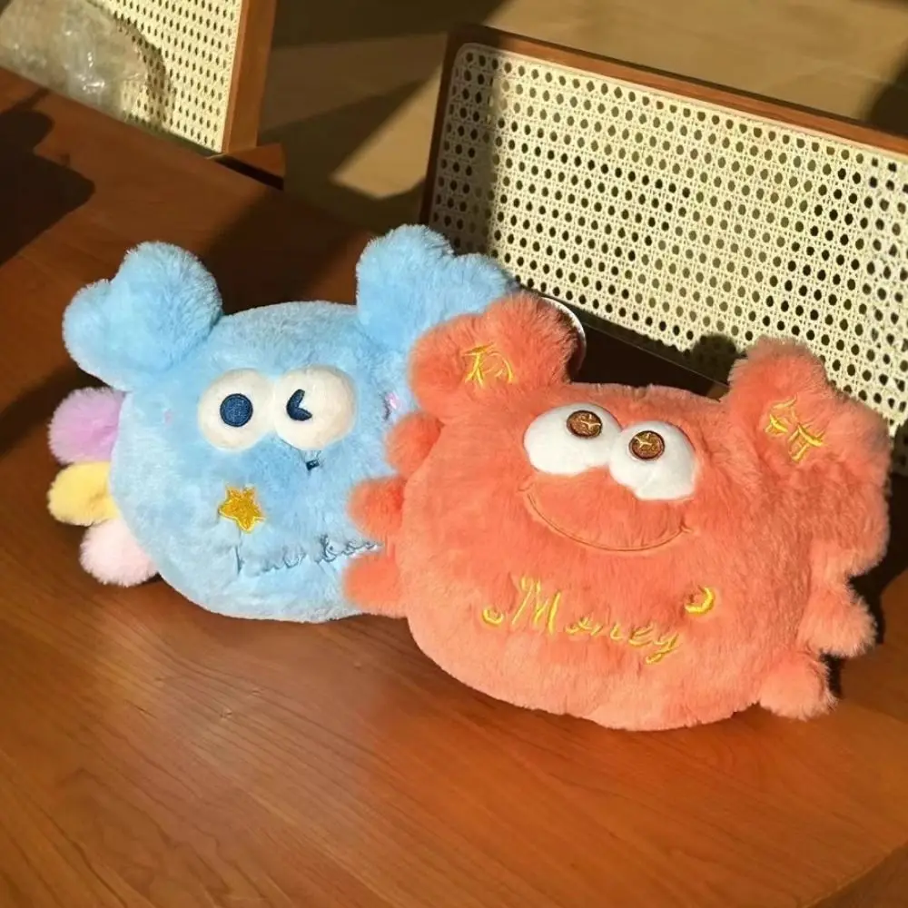 PP Cotton Crab Ocean Plush Toys Simulation Fluffy Animal Crab Dolls Collection Cartoon Sea Crab Plush Dolls New Year
PP Cotton Crab Ocean Plush Toys Simulation Fluffy Animal Crab Dolls Collection Cartoon Sea Crab Plush Dolls New Year