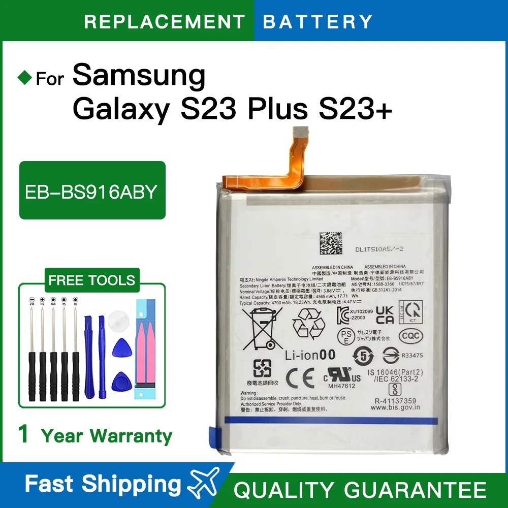 Brand New Battery 4700mAh EB-BS916ABY For Samsung Galaxy S23 Plus S23+ SM-S916B/DS S916U S916U1 S916W S916N S9160 S916E+Tools
Brand New Battery 4700mAh EB-BS916ABY For Samsung Galaxy S23 Plus S23+ SM-S916B/DS S916U S916U1 S916W S916N S9160 S916E+Tools
