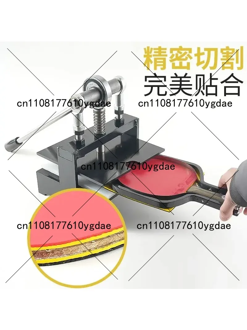 Horizontal Table Tennis Rubber Cutter, Manual Cutting Machine, Rubber Stick Tool, Handle & Holder for Precise Cutting
Horizontal Table Tennis Rubber Cutter, Manual Cutting Machine, Rubber Stick Tool, Handle & Holder for Precise Cutting