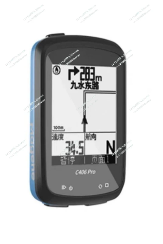 C406 Pro Wireless Bicycle Computer BLE ANT+ Cycling Power Meter GPS Bicycle Speedometer Navigation Odometer Magene C606
C406 Pro Wireless Bicycle Computer BLE ANT+ Cycling Power Meter GPS Bicycle Speedometer Navigation Odometer Magene C606
