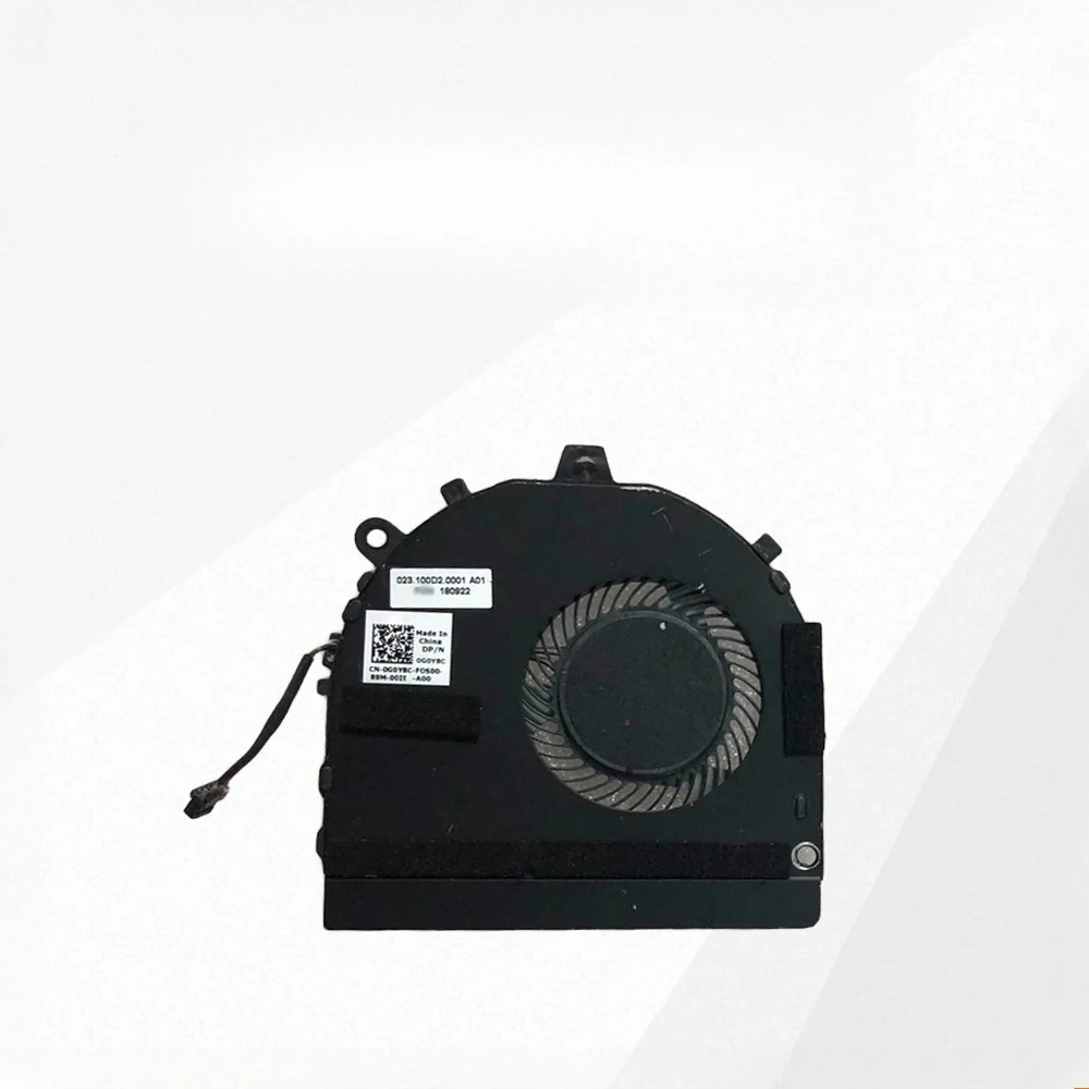Оригинальный охлаждающий вентилятор G0Y8C 0G0Y8C, подходящий для Inspiron 13 7386, охлаждающий вентилятор для процессора ноутбука 
Оригинальный охлаждающий вентилятор G0Y8C 0G0Y8C, подходящий для Inspiron 13 7386, охлаждающий вентилятор для процессора ноутбука
