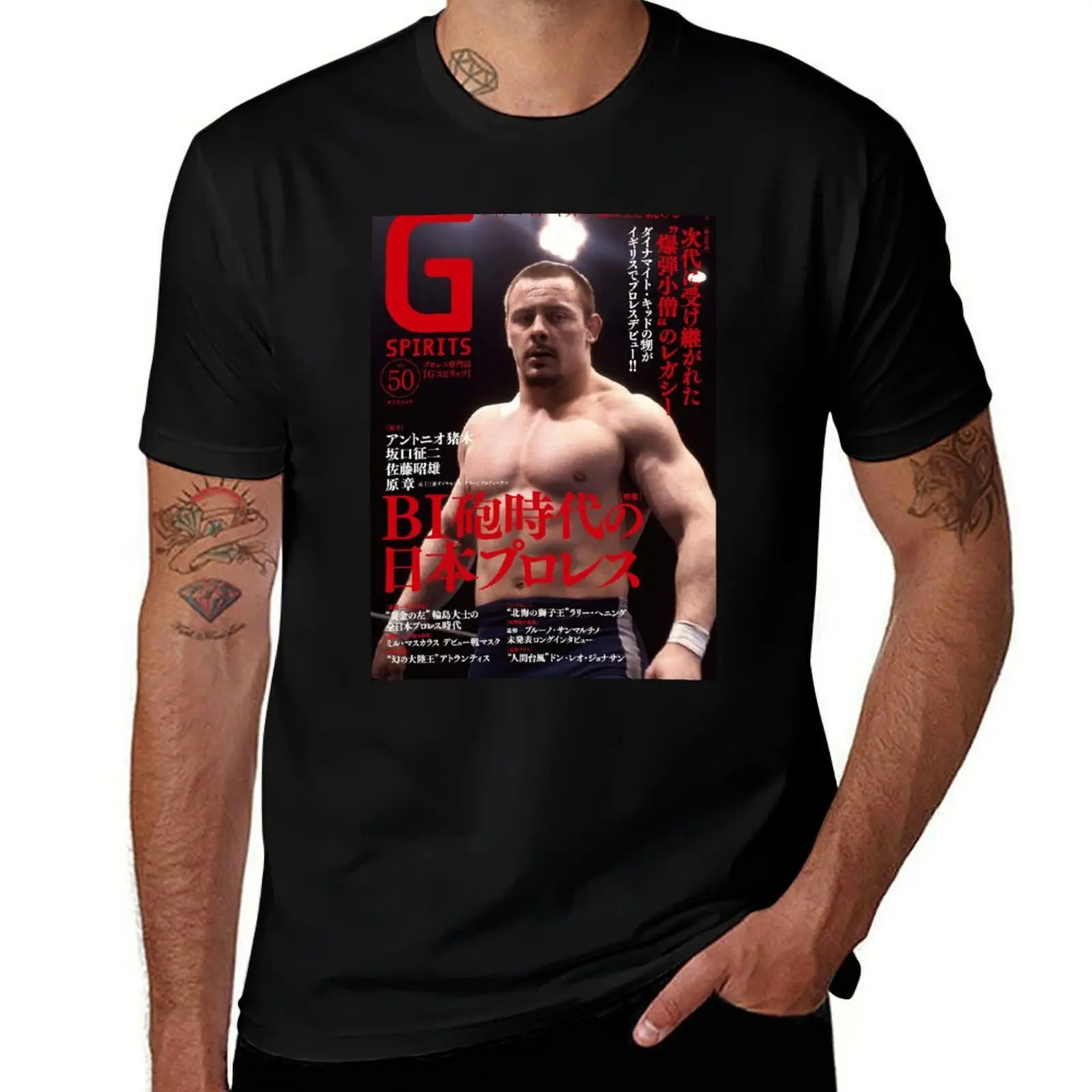 Dynamite Kid Cover T-Shirt sweat croswit shirt man topping mens tall t shirts
Dynamite Kid Cover T-Shirt sweat croswit shirt man topping mens tall t shirts