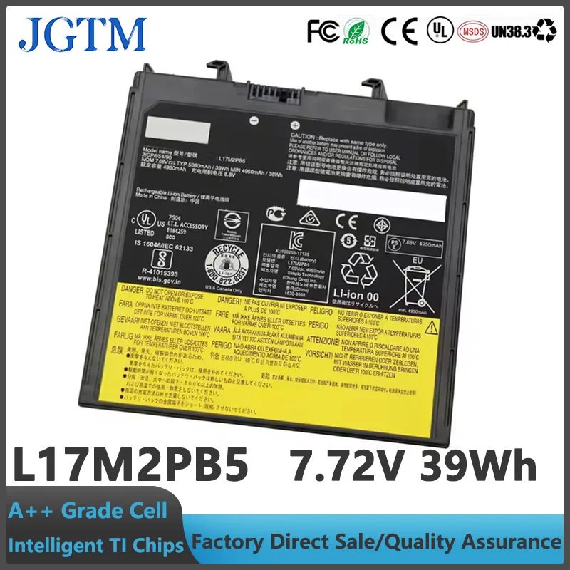 7,72 В 39 Втч Новый L17M2PB5 L17L2PB5 DVD Ultrabay аккумулятор для Lenovo V330-14IKB V330-14ISK V330-15IKB V330-14ARR аккумулятор для ноутбука
7,72 В 39 Втч Новый L17M2PB5 L17L2PB5 DVD Ultrabay аккумулятор для Lenovo V330-14IKB V330-14ISK V330-15IKB V330-14ARR аккумулятор для ноутбука