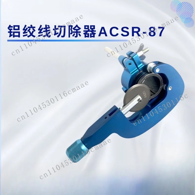 ACSR-87 Aluminum Wire Stripper, Steel Core Aluminum Wire Stripper, Power Construction Aluminum Layer Stripping Tool
ACSR-87 Aluminum Wire Stripper, Steel Core Aluminum Wire Stripper, Power Construction Aluminum Layer Stripping Tool