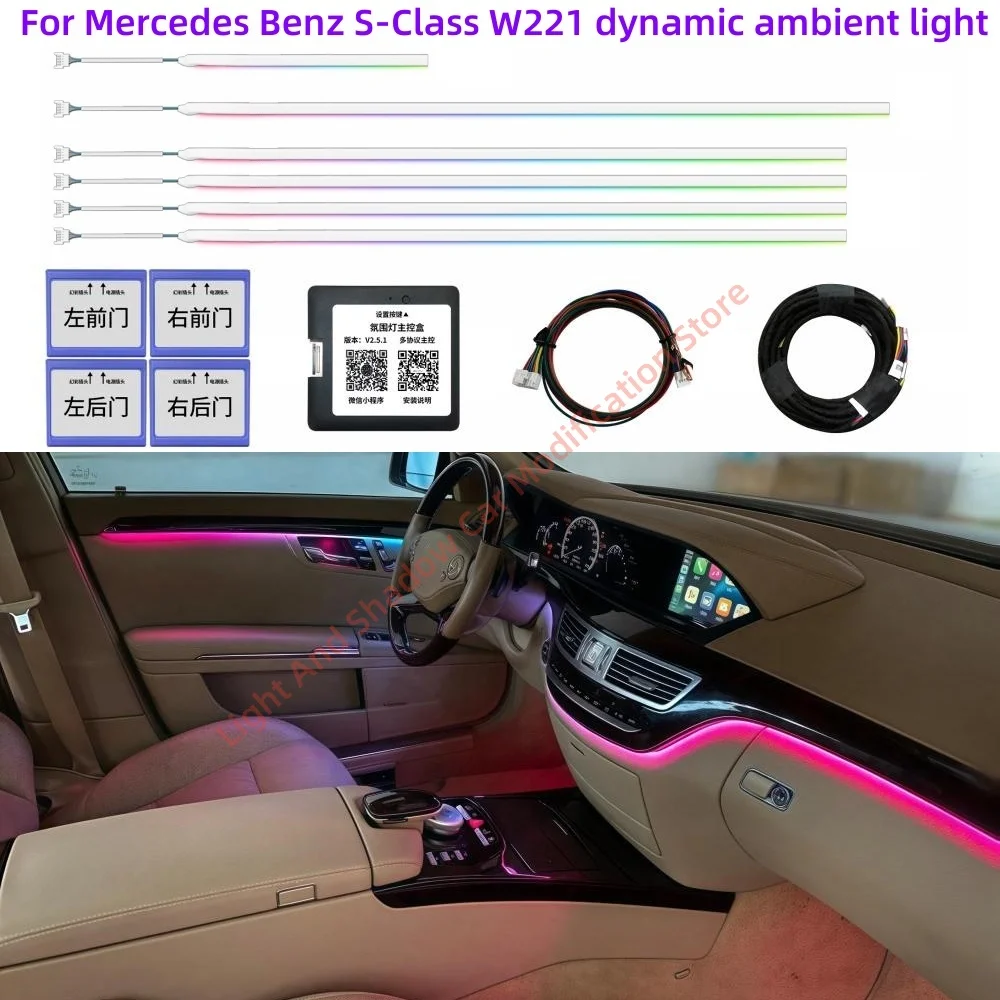 Автомобильный 64-цветный окружающий свет для Mercedes-Benz S-Class W221, направляющая полоса света двери, светодиодная кнопка высокой яркости, управление через приложение
Автомобильный 64-цветный окружающий свет для Mercedes-Benz S-Class W221, направляющая полоса света двери, светодиодная кнопка высокой яркости, управление через приложение