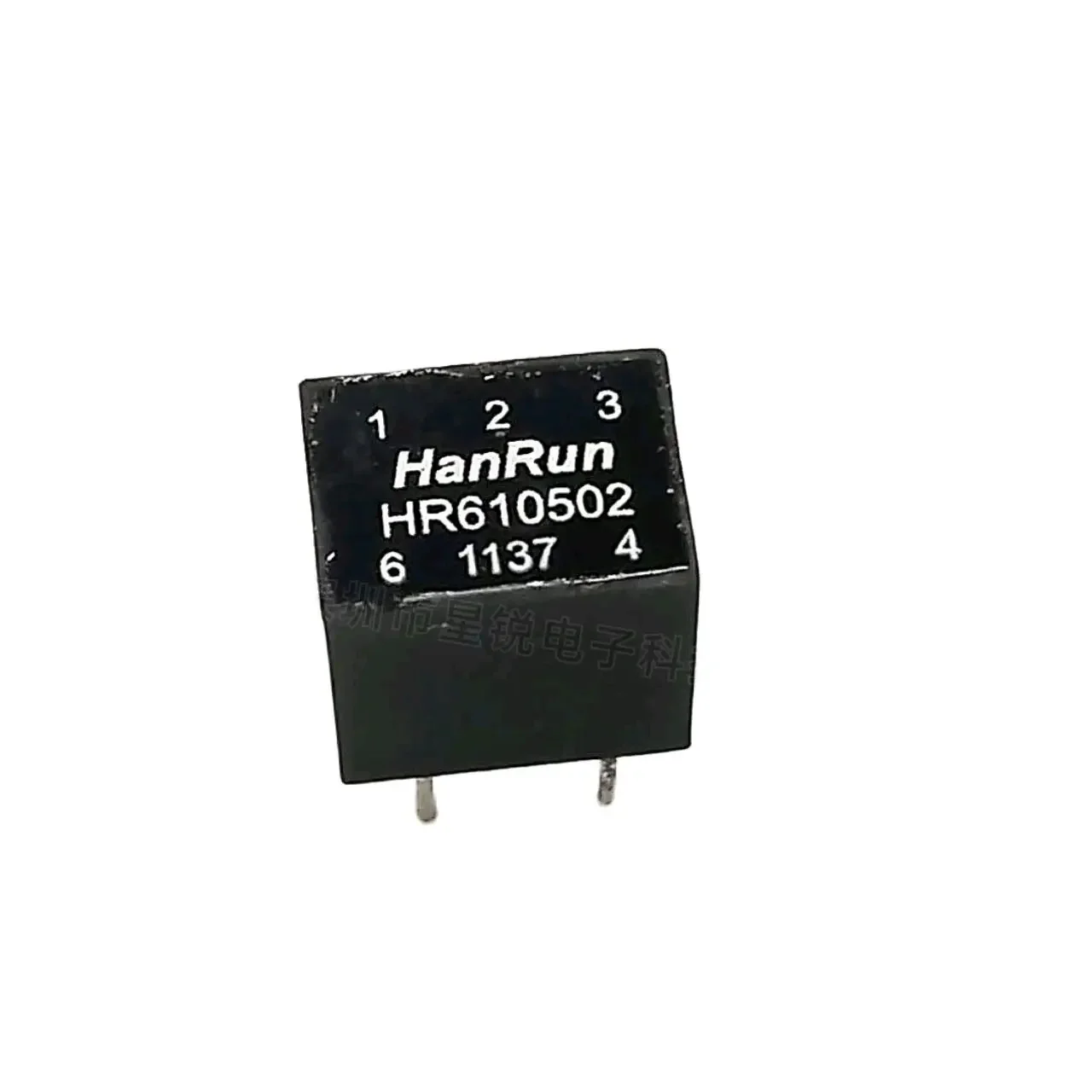 10pcs/network transformer HR610502 HANRUN DIP5 brand new original genuine spot can be directly shot quality assuranceBrand New
10pcs/network transformer HR610502 HANRUN DIP5 brand new original genuine spot can be directly shot quality assuranceBrand New