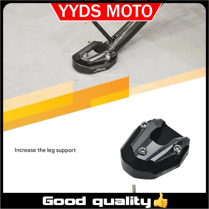 For BENDA Napoleon bob 250, extra-large kickstand, anti-slip side support, widened and enlarged side frame base. ROCK 250
For BENDA Napoleon bob 250, extra-large kickstand, anti-slip side support, widened and enlarged side frame base. ROCK 250