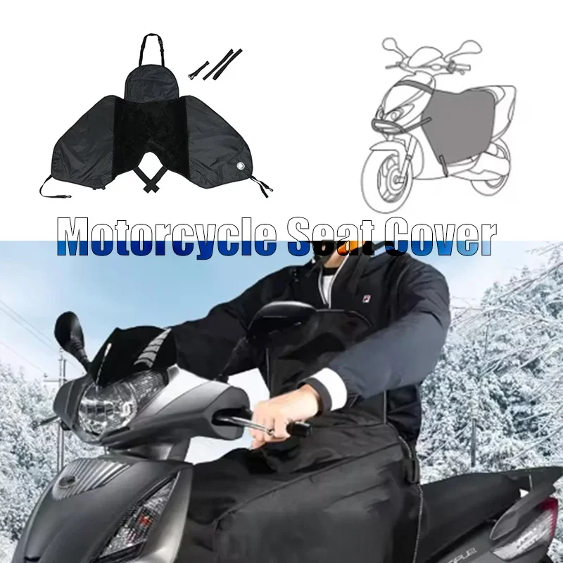Universal Motorcycle Leg Cover Knee Blanket Motorcycle Waterproof Scooter Warmer For BMW YAMAHA Rain Wind Protection Windproof
Universal Motorcycle Leg Cover Knee Blanket Motorcycle Waterproof Scooter Warmer For BMW YAMAHA Rain Wind Protection Windproof